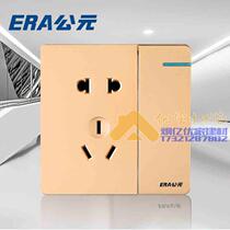 ERA AD E05 borderless five-hole with switch socket household Champagne gold Type 86 wall panel promotion