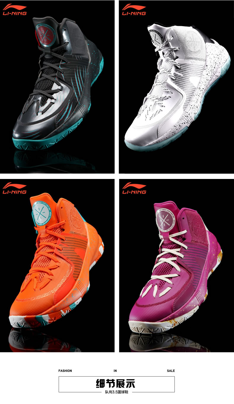 Giày bóng rổ Li Ning nam 2019 mùa hè mới Wade team vẫn 3.5 thi đấu chuyên nghiệp giày bóng rổ cao ABAL041 - Giày bóng rổ giày thể thao đen