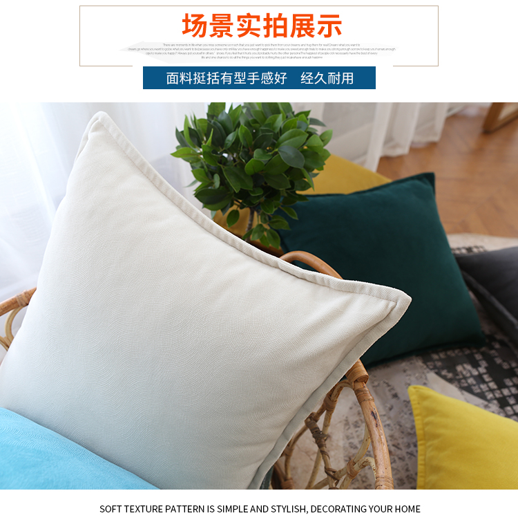 Đơn giản và hiện đại dày ngắn sang trọng gối đệm che bởi áo gối vải phòng khách văn phòng gối lớn tựa lưng thắt lưng - Trở lại đệm / Bolsters Mua gối ngủ văn phòng