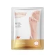 Маска для ног с малыми молекулами верблюжьего молока 10 пар (Baofeiquan