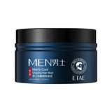 Матовый лак для волос, воск, гель, придает объем, долговременный эффект