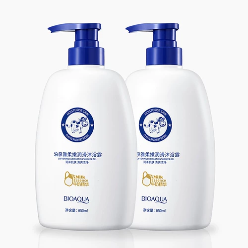 泊泉雅 Питательный отшелушивающий увлажняющий гель для душа со стойким ароматом подходит для мужчин и женщин, долговременный эффект, глубокое очищение