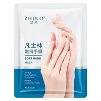 Вазелин, маска для рук, 10 пары