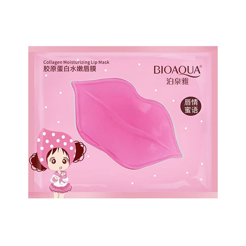 Осветляющий увлажняющий отшелушивающий бальзам для губ, увлажняющая защитная отшелушивающая маска для губ подходит для мужчин и женщин, смягчает морщинки на губах, Южная Корея, против трещин