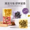 Товары от 欧博护肤品批发部