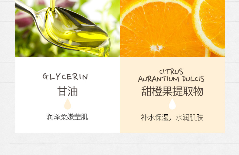 泉 雅 Sữa vitamin E đích thực 100ml sữa dưỡng thể body wei e lotion dưỡng ẩm - Kem dưỡng da kem sức mặt