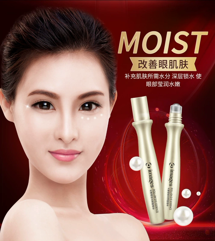 Xác thực goblin kem mắt bút phai mịn để túi mắt quầng thâm chặt chẽ chăm sóc mắt massage tinh chất mắt bán buôn kem mắt trị thâm