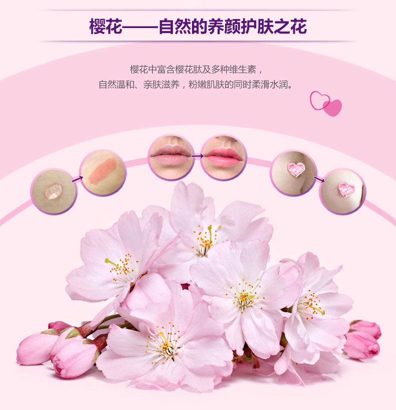 泉 雅 Authentic sắc tố đỏ môi chăm sóc riêng tư quầng vú hồng chăm sóc cơ thể phụ nữ chăm sóc da sản phẩm không phải Hàn Quốc sữa tắm chữa viêm lỗ chân lông