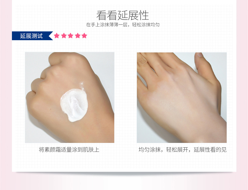 Chính hãng V7 kem lười biếng hương thơm kem sinh viên kem dưỡng ẩm tự nhiên khỏa thân trang điểm che khuyết điểm làm sáng da không phun kem cấp ẩm