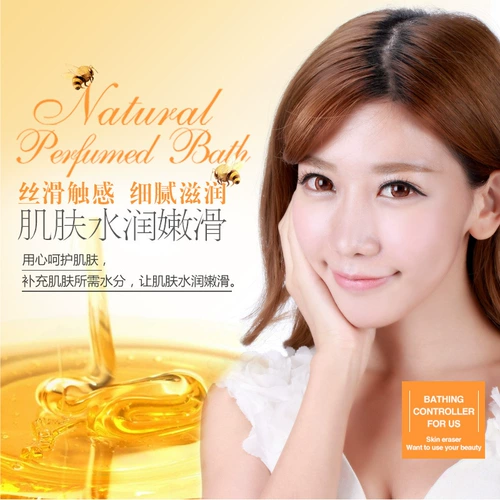 泊泉雅 Увлажняющая натуральная цельная маска для лица с розой в составе для ухода за кожей, прямые продажи с завода