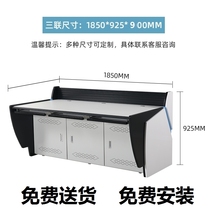 Platform table triple control console dispatching table computer splicing command table security monitoring table double monitoring console