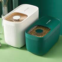 Rice bucket household insect-proof moisture-proof sealed flour storage tank rice box rice barrel rice storage box grains