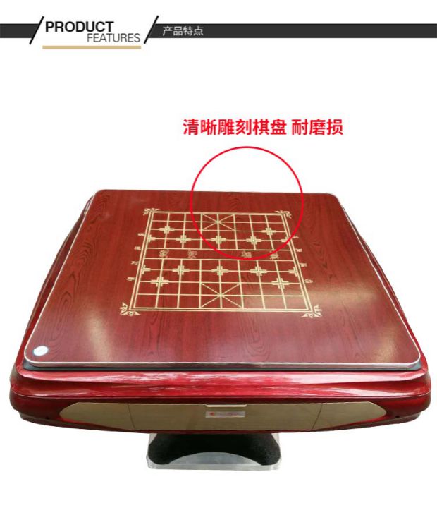 Special cover for rollercoaster of the muting machine of the mahjong machine poker machine