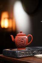 Ask customer service for the actual price 340cc Gu Hongjun Sifang Guting original mine red skin dragon mud pure handmade Yixing purple clay teapot
