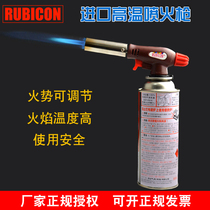 Robin Hood imported spitfire cartridge spray gun head high temperature musket Household igniter Portable welding gun burning pig hair