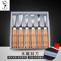 Woodpecker Carving Knife Wooden Carving Knife Set Handmade Wooden Carving Knife Wooden Carving Knife Root Carving Woodworking Tool