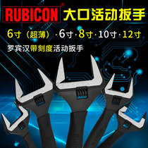 Japan Robin Hood thin large open-end wrench imported non-slip handle movable wrench 6 inch-12 inch live wrench
