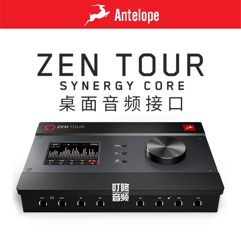 Antelope Antelope Zen Tour Synergy Core SC TB Lightning USB Interface Sound Card
