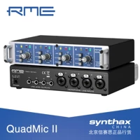 Raccal гарантия на два года RME Quadmic II 4 -канал передний динамик