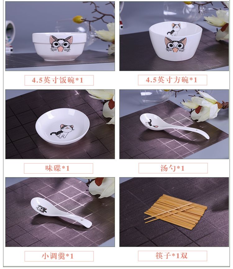 Bộ đồ ăn bằng gốm sứ Jingdezhen phù hợp với gói bát với thức ăn súp hương vị bát tròn vuông đũa đũa với nắp nồi cỡ cá bát ăn cơm đẹp