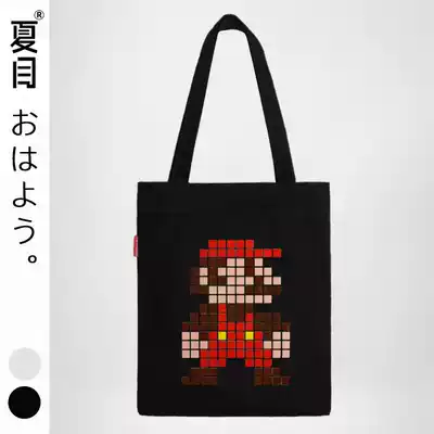 Natsume printed canvas bag Shopping bag Japanese totter bag Boys tide brand shoulder bag handbag