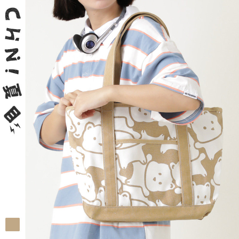 Natsume bear one-shoulder canvas bag female college students class large-capacity Japanese VINTAGE retro style tote bag