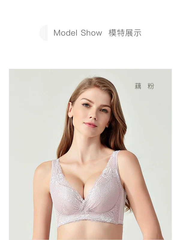 Dream Patty Bra tập hợp áo ngực nhỏ gợi cảm trên quần lót chống lem nữ không có vòng thép để nhận điều chỉnh sữa