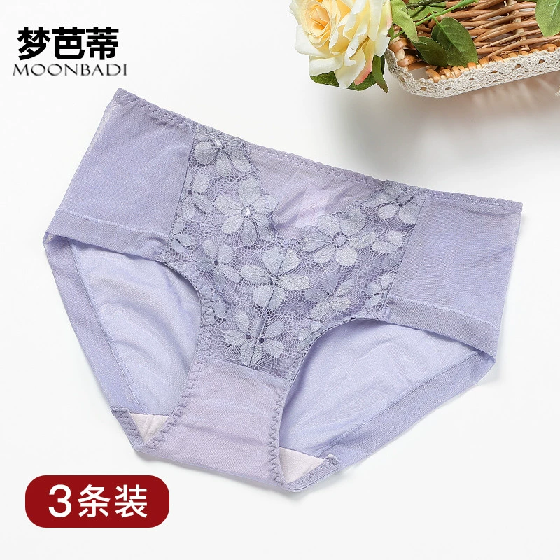 Dream Batty Flower Sea Prophecy Boxer briefs 3 pack thoải mái và khỏe khoắn Quần đùi boxer giữa eo thoáng khí, thân thiện với làn da và mềm mại - Giống cái