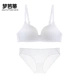 Dream Baratti đồ lót nữ fire streamer bra đặt thoải mái không có vòng thép mỏng khuôn cốc tụ tập trên các hỗ trợ áo ngực gợi cảm - Bộ đồ lót do lot nu