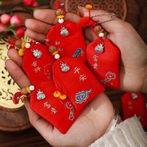 Blessing Word Chinese Style Pin Sachet Jewelry Packaging