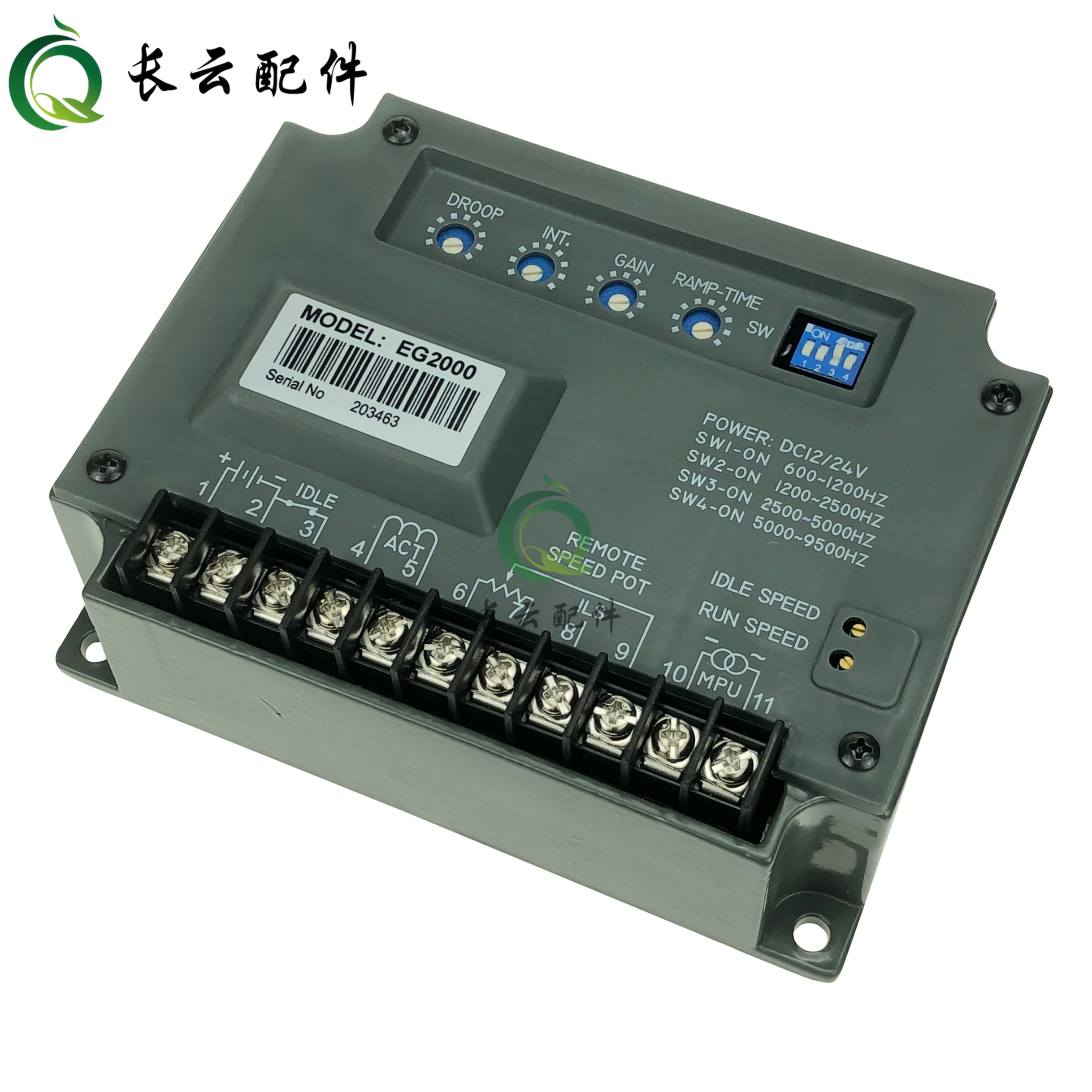 EG2000 diesel generator EG3002 Taiwan Guytai electronic speed regulator KUTAI accessories