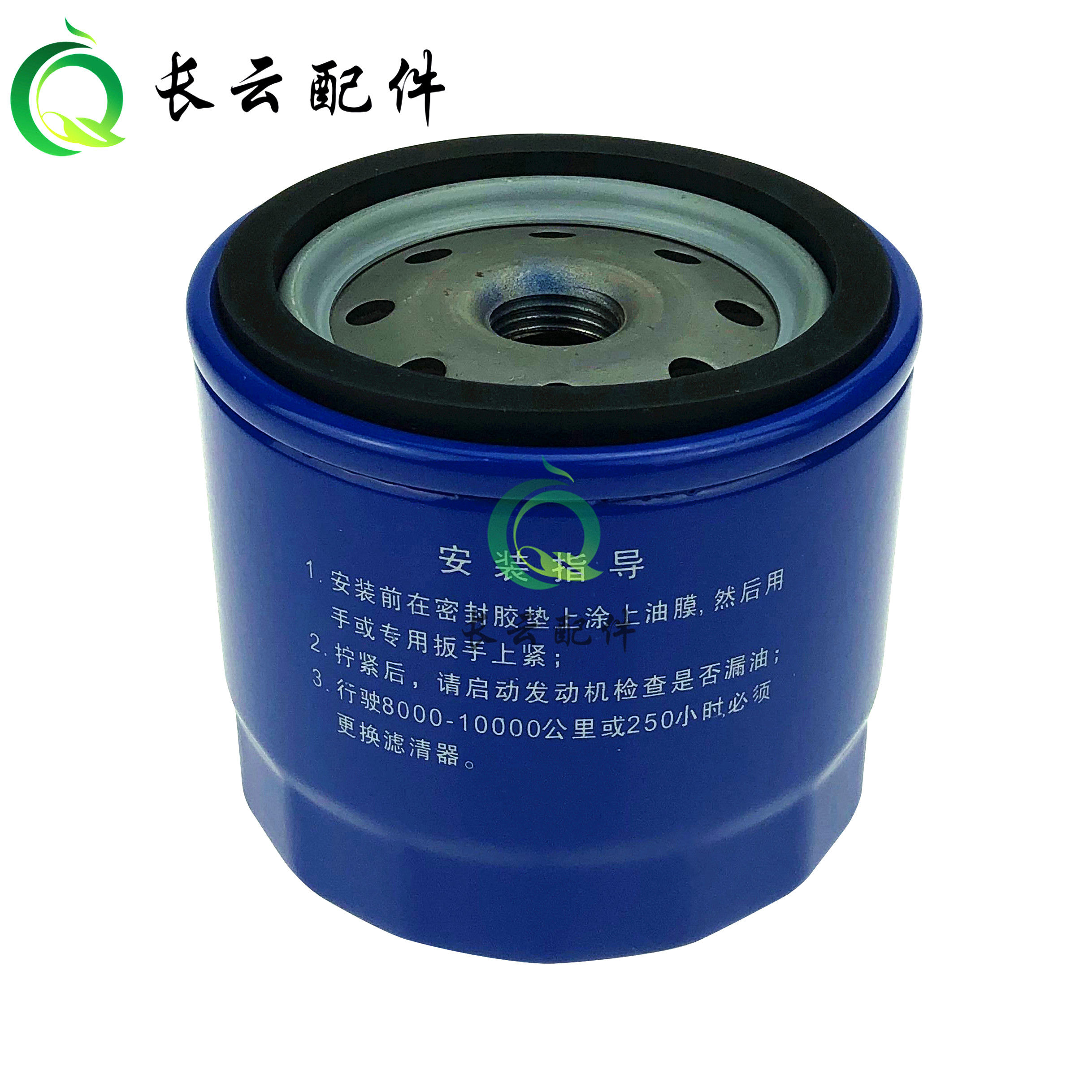 JX0706C oil filter 4100 4105 6105 Weifang generator set marine turbocharger oil filter