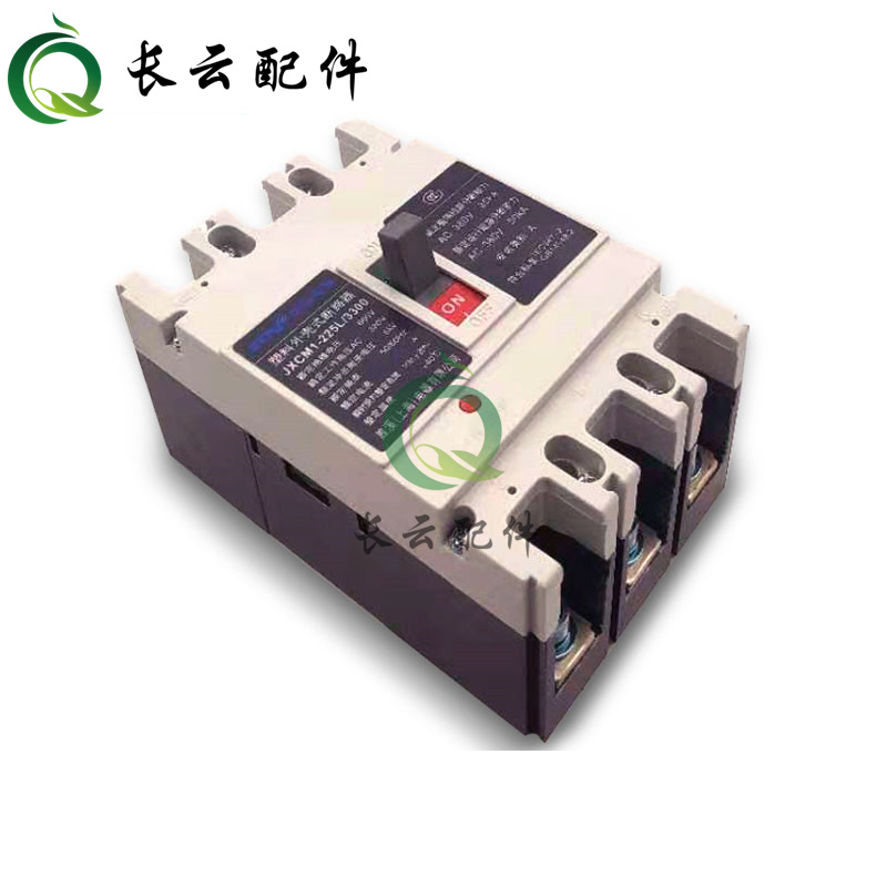 Generator set 60A100A225A400A630A800A circuit breaker empty open junction box distribution box switch box