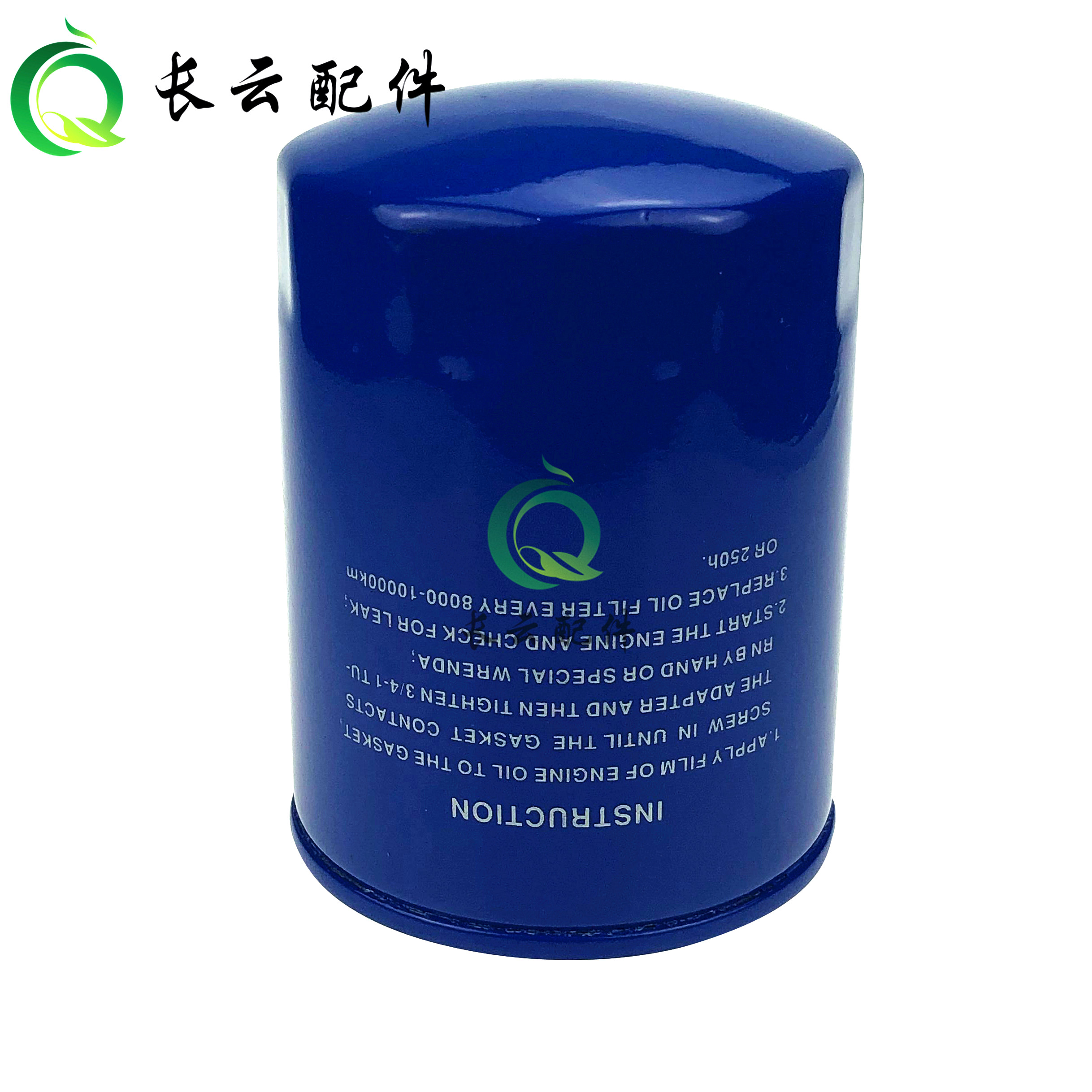 30kw Generator CX0708 Diesel Filter K4100ZD Weifang Engine Forklift Truck Yun Xi Diesel Groups 40kw