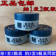 Huanuofukang soft moisturizing anti-crack