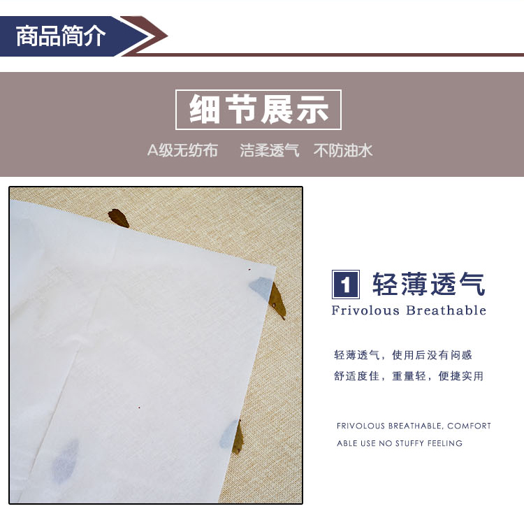 y tế khăn trải giường dùng một lần thẩm mỹ viện chăm sóc mát xa du lịch nệm pad tấm pad vô trùng đơn xông hơi khô không dệt - Khăn trải giường ga giuong dep