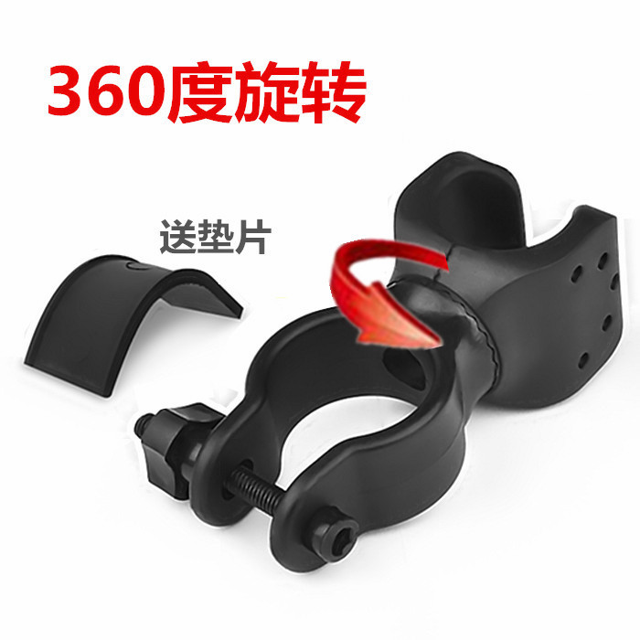 360 degrees Rotation U Car Light Clip Intense Light Flashlight Lamp Frame Bike Front Kickstand Riding Equipment Accessories