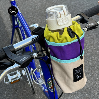 Sports function wind cycling kettle bag bicycle front bag water cup cover storage handlebar basket