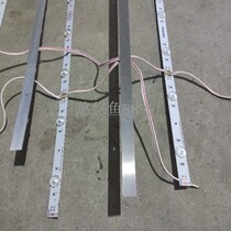 Three Majestic Auris BRIGHT LIGHT BRIGHT STAR LED DIFFUSE REFLECTION LIGHT STRIP 24V SOFT FILM ADVERTISING RAB ROLLER BLIND LIGHT STRIP LIGHT STRIP LIGHT SOURCE