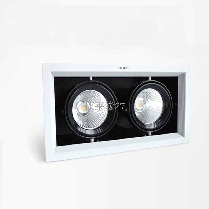 Sanxiong Aurora Xinghui LED grille spotlight single head double head C0B integrated chip shopping mall clothing store commercial lighting