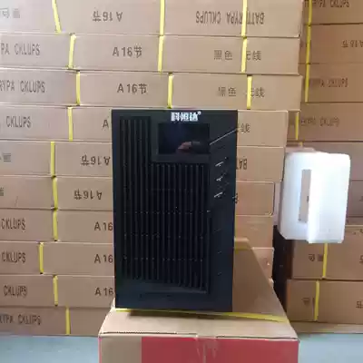 UPS Uninterruptible power supply 1KW 2KVA 3KVA 6KW 10KVA Built-in battery External battery pack Online