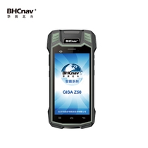 Huachen Beidou Z50 Beidou active terminal short message communication emergency firefighting forestry inspection individual RD terminal