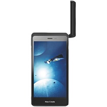 Huali-Gentong HTL2200 Satellite Telephone Tiantong 1 Beidou Emergency Zhi Thong Fire Rescue Double Card Double to Be