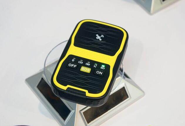 Satellite phone Beidou box handheld machine GPS communication terminal RDSS One-key SOS