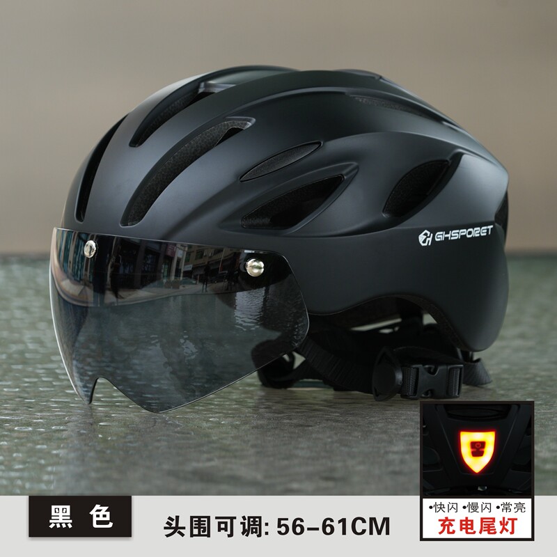Ghsporet-018 Summer Bicycle Helmet Super Cool Magnetic Goggles Cycling Helmet Unisex
