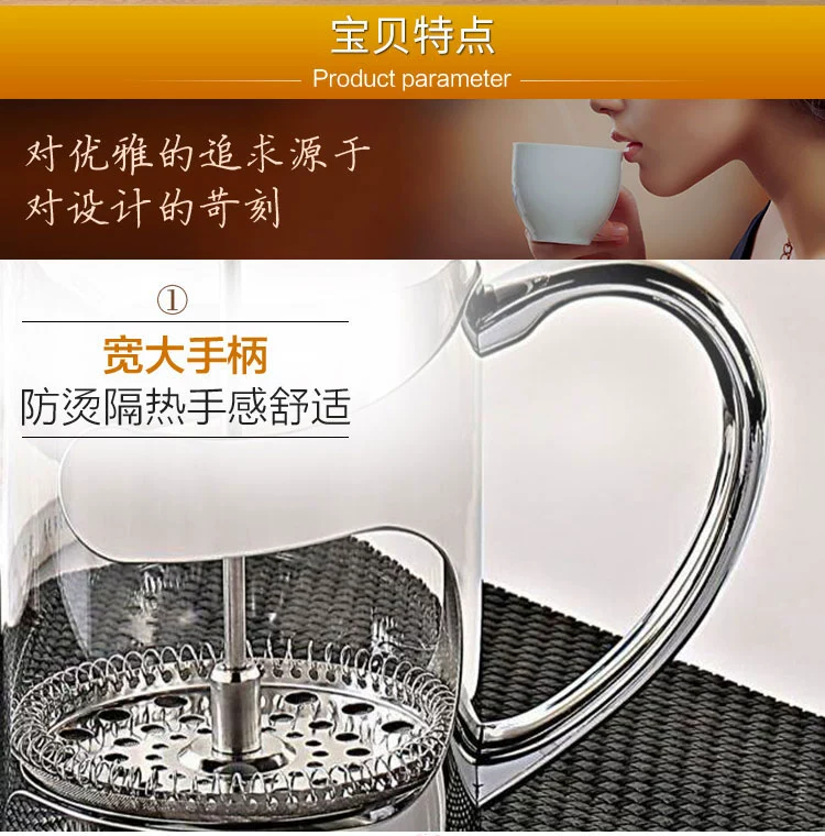 Phong cách thanh lịch nồi áp suất inox nồi cà phê nhà hàng sử dụng nhà pha trà tay lọc ép nồi thủy tinh lọc cốc - Cà phê
