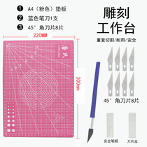 Handmade Handbook rubber stamp engraving pencil knife sticker cutting scale pad model tool mobile phone film utility knife