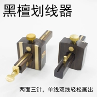 Mujing Fang Yantan отвертка британская винтовая ящик для винтного ящика