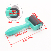 Rubber oil roller printmaking material printmaking tool printmaking oil tumble blowing plate ink roller rubber plate