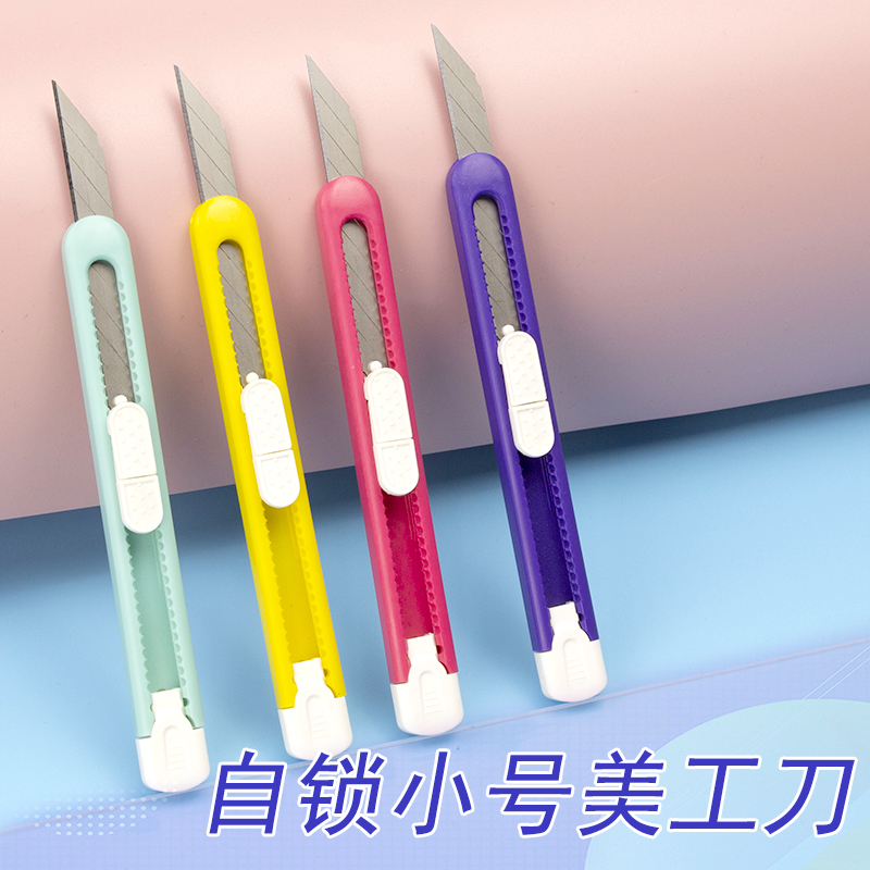 Utility knife wallpaper wallpaper paper cutter glass film knife student dismantling express handmade knife hand account ins cute wind